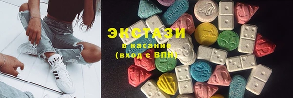 таблы Нягань