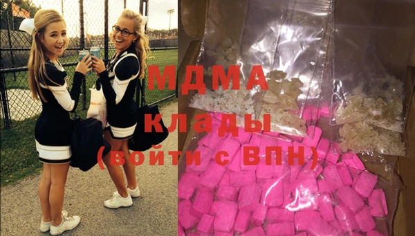 таблы Нягань