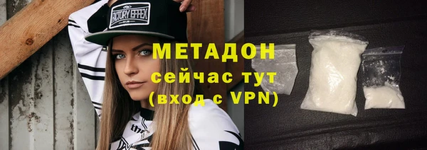 ешки Нязепетровск