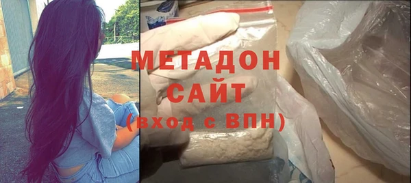 бутик Няндома