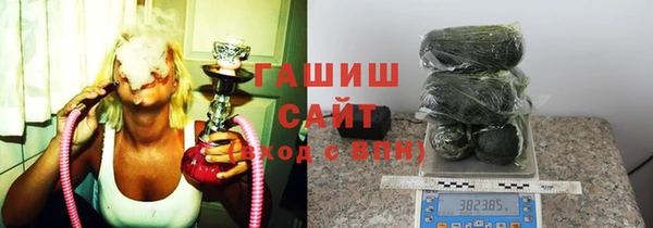 ешки Нязепетровск