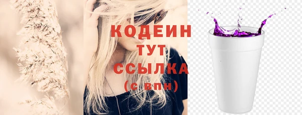 ешки Нязепетровск