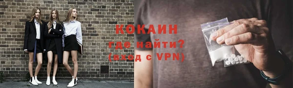 метадон Аша