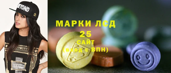 бутик Няндома