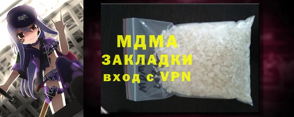 кокс Бабаево