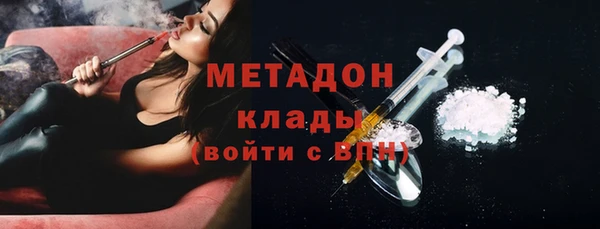 таблы Нягань