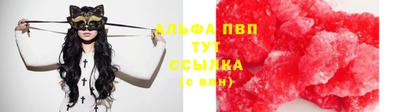 ешки Нязепетровск