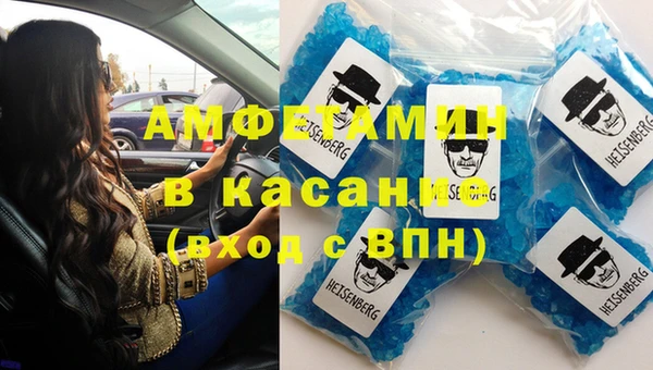 ешки Нязепетровск