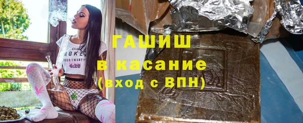 таблы Нягань