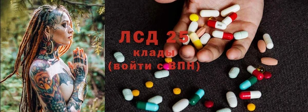 ешки Нязепетровск