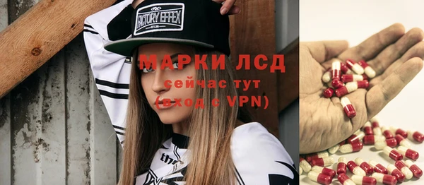 таблы Нягань