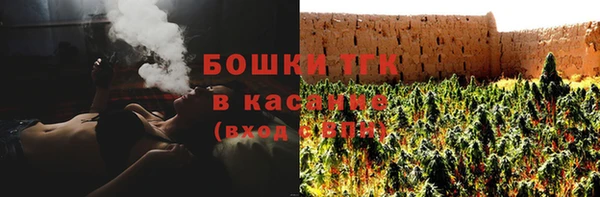 таблы Нягань