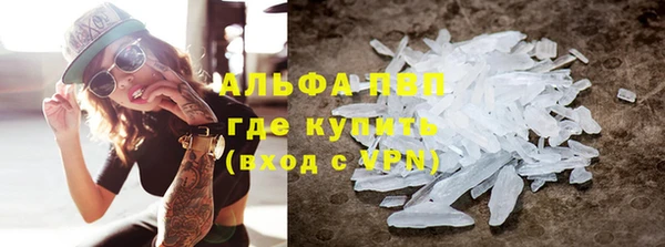 метадон Аша