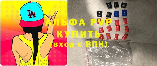 ешки Нязепетровск
