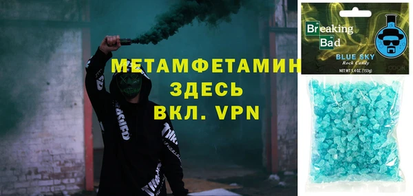 кокс Бабаево