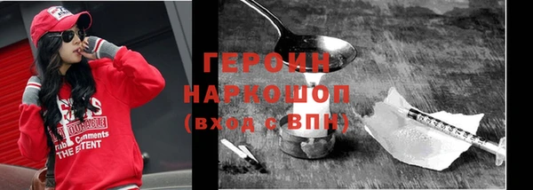таблы Нягань
