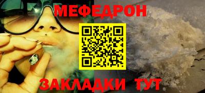 спиды Новодвинск