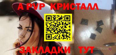 спиды Новодвинск