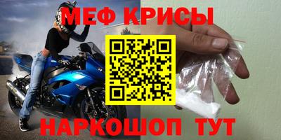 марки lsd Новозыбков