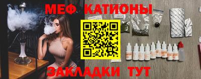 марки lsd Новозыбков