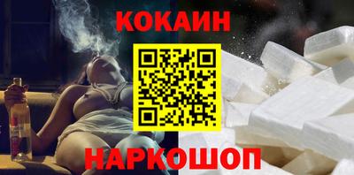 спиды Новодвинск