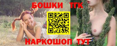 марки lsd Новозыбков