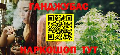 мдпв Новокубанск