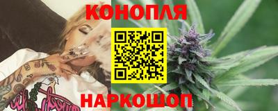мдпв Новокубанск