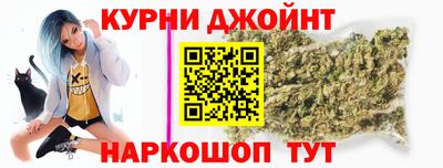 мдпв Новокубанск