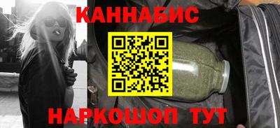 марки lsd Новозыбков