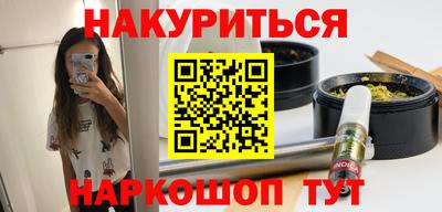 мдпв Новокубанск