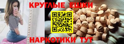 спиды Новодвинск