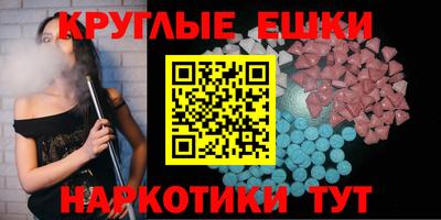 мдпв Новокубанск
