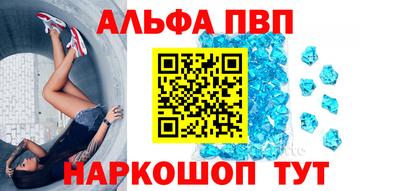марки lsd Новозыбков