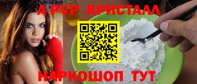 марки lsd Новозыбков