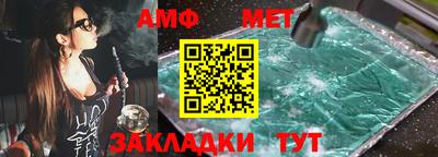 спиды Новодвинск