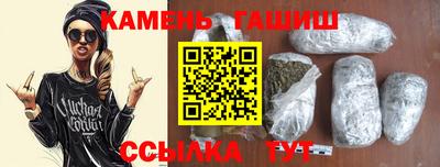 марки lsd Новозыбков