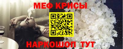 спиды Новодвинск