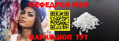 спиды Новодвинск