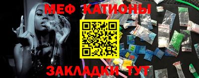марки lsd Новозыбков
