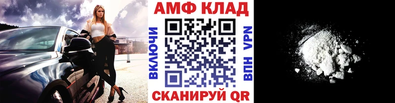 Первитин витя  Ялуторовск 
