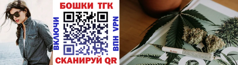 купить  сайты  Ялуторовск  Марихуана гибрид 